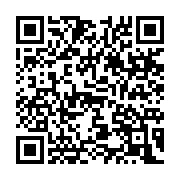 qrcode:https://infos.ga/le-30-aout-journee-internationale-des-disparus-forces,065