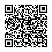 qrcode:https://infos.ga/centrafrique-touadera-depose-sa-candidature-a-la-presidentielle,2570