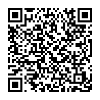 qrcode:https://infos.ga/presidentielles-2016-raymond-ndong-sima-plaide-pour-une-alliance,1146