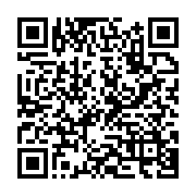 qrcode:https://infos.ga/coronavirus-le-gouvernement-gabonais-veut-prolonger-de-45-jours,5213