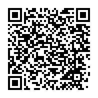 qrcode:https://infos.ga/6-mois-apres-le-drapeau-gabonais-en-piteux-etat-a-la-chambre-des,6267