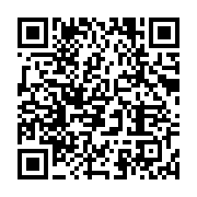 qrcode:https://infos.ga/guinee-dadis-camara-veut-saisir-la-cedeao-pour-son-retour-au,1238