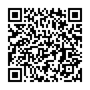 qrcode:https://infos.ga/elections-au-gabon-le-nouveau-code-electoral-impose-desormais,9882