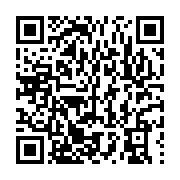 qrcode:https://infos.ga/deces-a-87-ans-de-l-ancien-coach-de-la-selection-gabonaise-de,7525