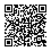 qrcode:https://infos.ga/startimes-media-pret-a-etendre-la-couverture-en-tnt-du-gabon,986