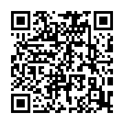 qrcode:https://infos.ga/agoa-a-libreville-quand-le-business-prend-le-pas-sur-la,1231