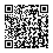 qrcode:https://infos.ga/l-ancien-ministre-de-l-economie-gabonaise-magloire-ngambia,2420