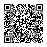 qrcode:https://infos.ga/les-pantheres-du-gabon-defaites-par-les-mambas-du-mozambique-0-1,1409