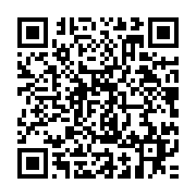 qrcode:https://infos.ga/le-gabon-raffle-14-medailles-au-championnat-d-afrique-de-karate,9207