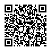 qrcode:https://infos.ga/bresil-le-triple-champion-du-monde-pele-est-mort-en-raison-de,1593