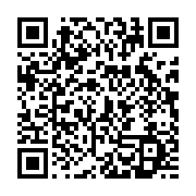 qrcode:https://infos.ga/nicaragua-le-president-daniel-ortega-et-sa-femme-candidats-a-un,942