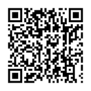 qrcode:https://infos.ga/front-social-les-agents-de-la-sgs-veulent-de-meilleurs-salaires,546