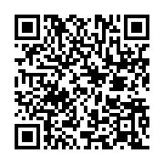 qrcode:https://infos.ga/malgre-le-coup-de-liberation-mborantsuo-erigee-presidente,8616