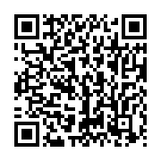 qrcode:https://infos.ga/un-leader-syndical-gabonais-introuvable-apres-une-audience-avec,8725