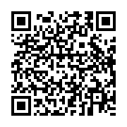 qrcode:https://infos.ga/ndende-attaque-par-un-buffle-un-infirmier-echappe-de-justesse-a,5678