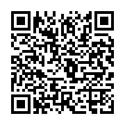 qrcode:https://infos.ga/fifa-series-les-pantheres-du-gabon-devorees-d-entree-par-l,11724