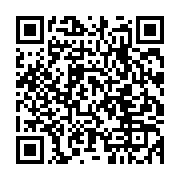 qrcode:https://infos.ga/ali-bongo-absent-des-obseques-de-son-ancien-premier-ministre,5206