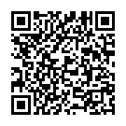 qrcode:https://infos.ga/lastourville-a-peine-nomme-le-maire-de-la-transition-boude-par,8652