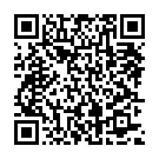 qrcode:https://infos.ga/ali-bongo-ressussite-maixent-accrombessi-a-son-cabinet,3721