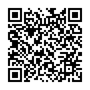 qrcode:https://infos.ga/le-secretaire-d-etat-americain-mike-pompeo-debute-sa-mini,105