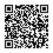 qrcode:https://infos.ga/soudan-plus-de-100-morts-dans-une-attaque-de-paramilitaires,2081