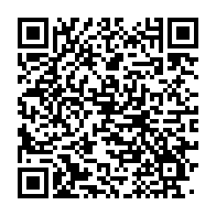 qrcode:https://infos.ga/arrive-5e-a-la-presidentielle-bougoueres-va-guider-oligui-nguema,10346