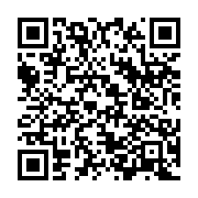 qrcode:https://infos.ga/les-altogoveens-ont-implore-le-ciel-samedi-pour-obtenir-la,4068
