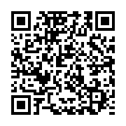 qrcode:https://infos.ga/l-innovation-technologique-au-menu-du-1er-congres-de-la-societe,6318