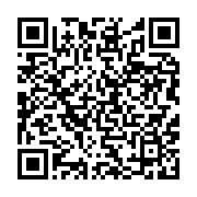 qrcode:https://infos.ga/les-progres-de-gouvernance-sont-en-panne-en-afrique-selon-l,1324