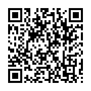 qrcode:https://infos.ga/le-marche-de-mont-bouet-a-nouveau-sous-les-flammes,495