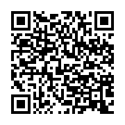 qrcode:https://infos.ga/les-maires-du-gabon-reunis-en-conclave-a-lambarene-autour-de-la,1673