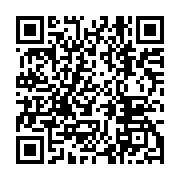 qrcode:https://infos.ga/les-pantheres-du-gabon-se-reprennent-face-a-la-guinee-bissau,10479