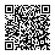 qrcode:https://infos.ga/coronavirus-vers-une-decongestion-des-pompes-funebres-saturees,5119