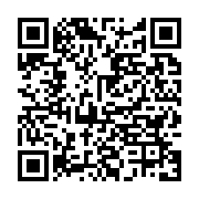 qrcode:https://infos.ga/cge-lambert-noel-matha-remporte-son-bras-de-fer-contre-l,7615