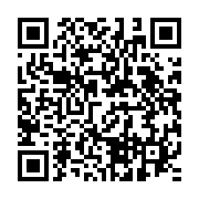 qrcode:https://infos.ga/le-delegue-special-appelle-les-librevillois-a-nettoyer-la-ville,9265