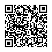 qrcode:https://infos.ga/la-mairesse-d-owendo-reclame-la-mobilisation-du-personnel-de-l,2144