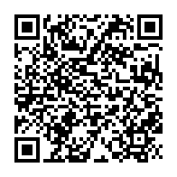 qrcode:https://infos.ga/presidentielle-2023-la-revision-de-la-liste-electorale-a-debute,7862