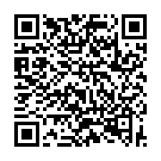qrcode:https://infos.ga/jeux-africains-2019-le-gabon-fait-moins-bien-qu-a-brazzaville,4620