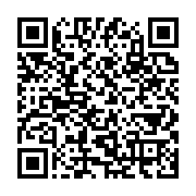 qrcode:https://infos.ga/afrique-du-sud-appel-a-la-solidarite-pour-le-rapatriement-d-une,2845