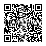 qrcode:https://infos.ga/les-agents-publics-et-leurs-collegues-enseignants-seraient-ils,892