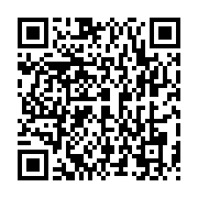 qrcode:https://infos.ga/ligue-de-football-de-l-estuaire-serge-ahmed-mombo-reelu-pour-un,900