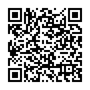 qrcode:https://infos.ga/taxe-d-habitation-la-cnr-demande-son-retrait-pure-et-simple-et,11280