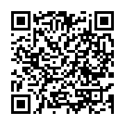 qrcode:https://infos.ga/continental-com-corporate-a-la-quete-du-savoir-faire-d,757