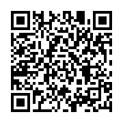 qrcode:https://infos.ga/sans-tabou-4-l-homme-est-il-aussi-une-divinite,1363