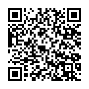 qrcode:https://infos.ga/la-femme-gabonaise-celebree-ce-samedi-a-paris-par-le-cgf,1805