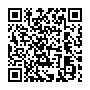 qrcode:https://infos.ga/evacuation-sanitaire-a-l-etranger-l-offre-de-24-7-assistance,6303