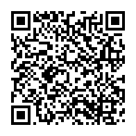 qrcode:https://infos.ga/coronavirus-2-nouveaux-deces-au-gabon-la-ngounie-touchee-et-deja,5141