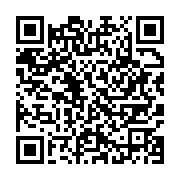qrcode:https://infos.ga/la-cnamgs-n-est-plus-agreee-dans-plusieurs-etablissements,4188