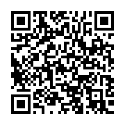 qrcode:https://infos.ga/non-le-pdg-d-ali-bongo-n-est-pas-mort-il-vous-souhaite-meme-une,8360