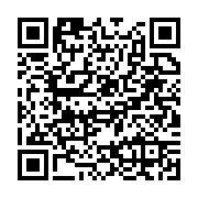 qrcode:https://infos.ga/gabon-1-756-fonctionnaires-fantomes-dans-le-viseur-du,11621